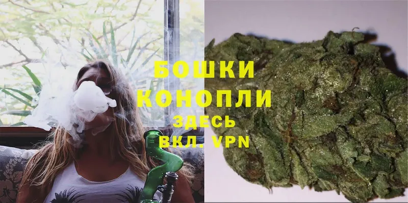 Бошки марихуана OG Kush  дарк нет как зайти  Алагир 